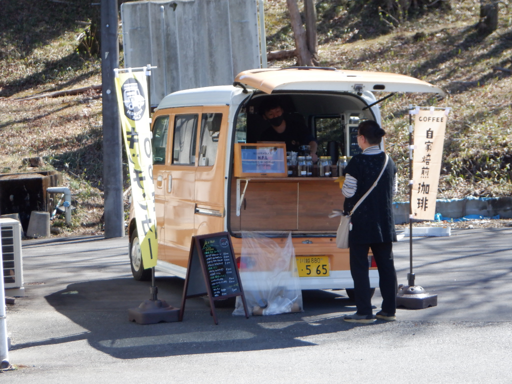 coffee_stand