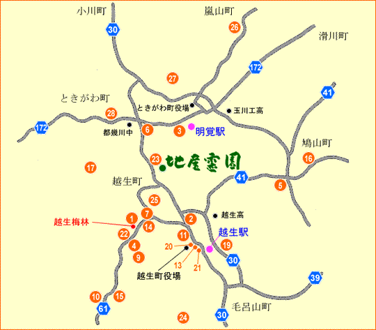 funmap.gif